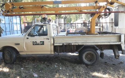 OFRECIMIENTO PÚBLICO VENTA CAMIÓN CON HIDROELEVADOR